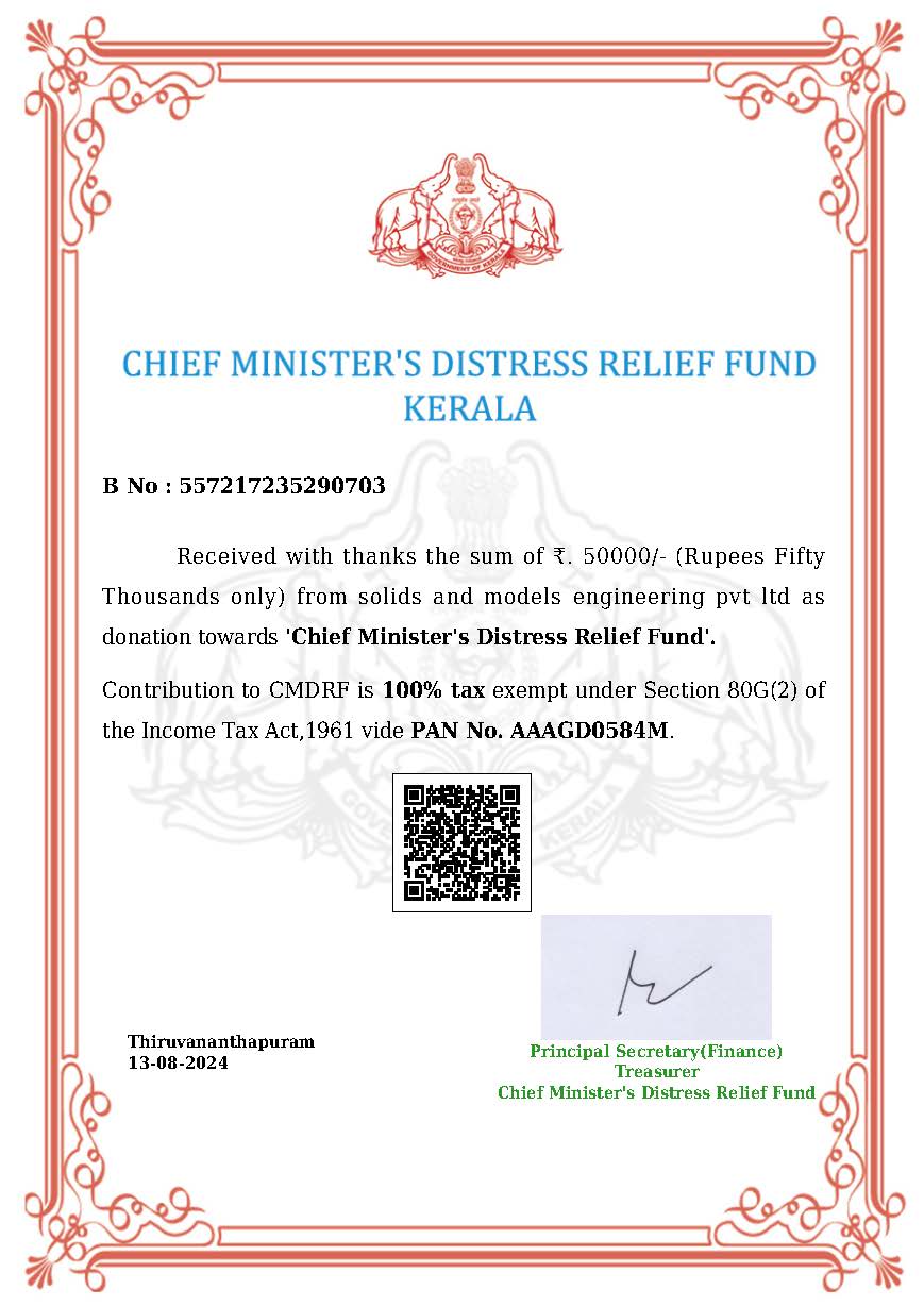 CHIEF MINISTER'S DISTRESS RELIEF FUND KERALA